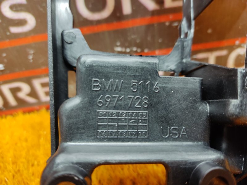 Кронштейн селектора, 340 рублей, Красноярск