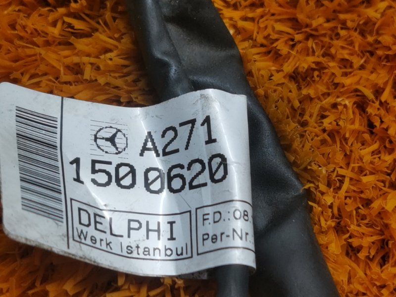 коса двс, 2410 рублей, Красноярск