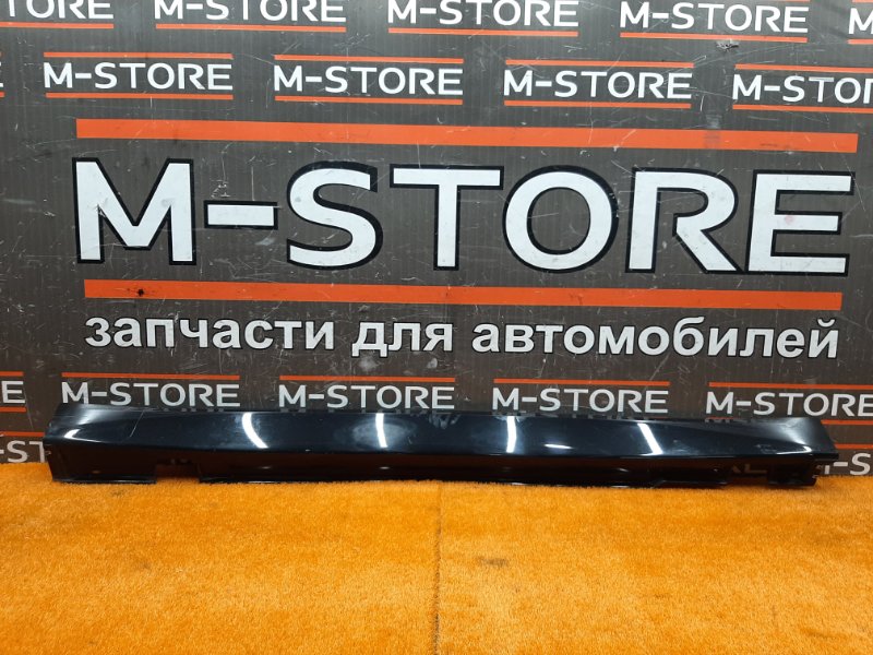 накладка на порог, 2000 рублей, Красноярск