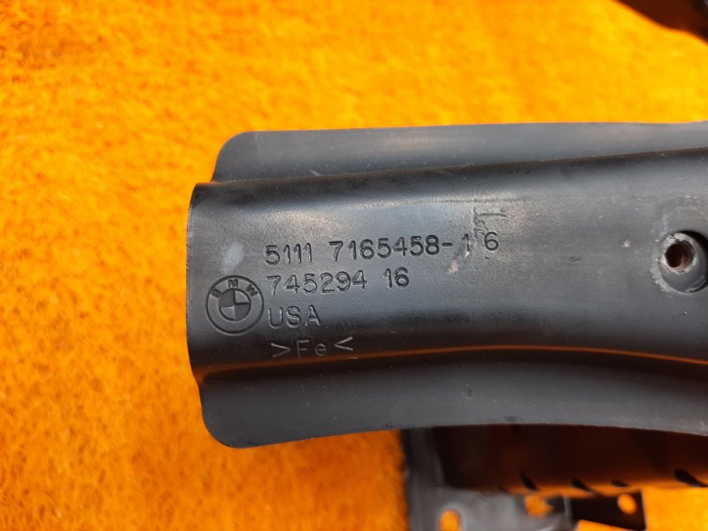 усилитель бампера, 1500 рублей, Красноярск