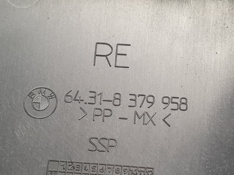 крышка салонного фильтра, 300 рублей, Красноярск