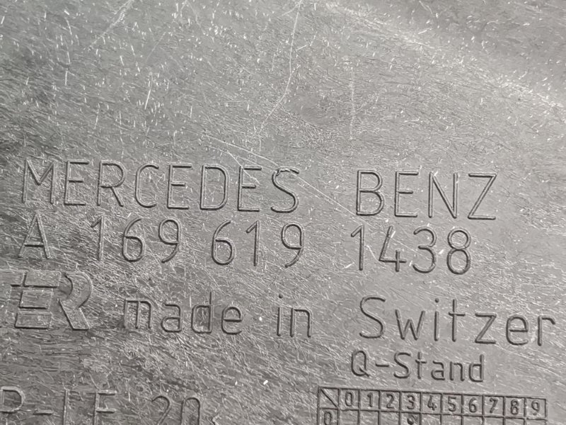 Защита днища кузова, 1060 рублей, Красноярск