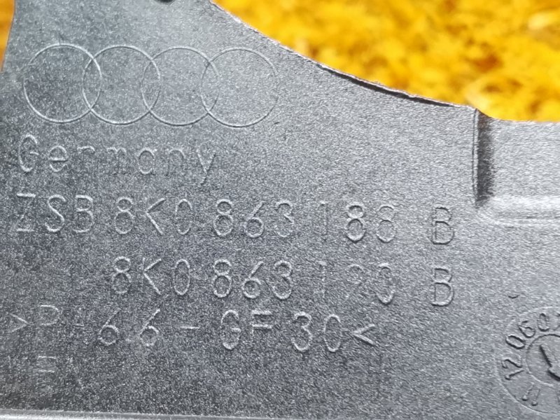 пыльник привода, 340 рублей, Красноярск