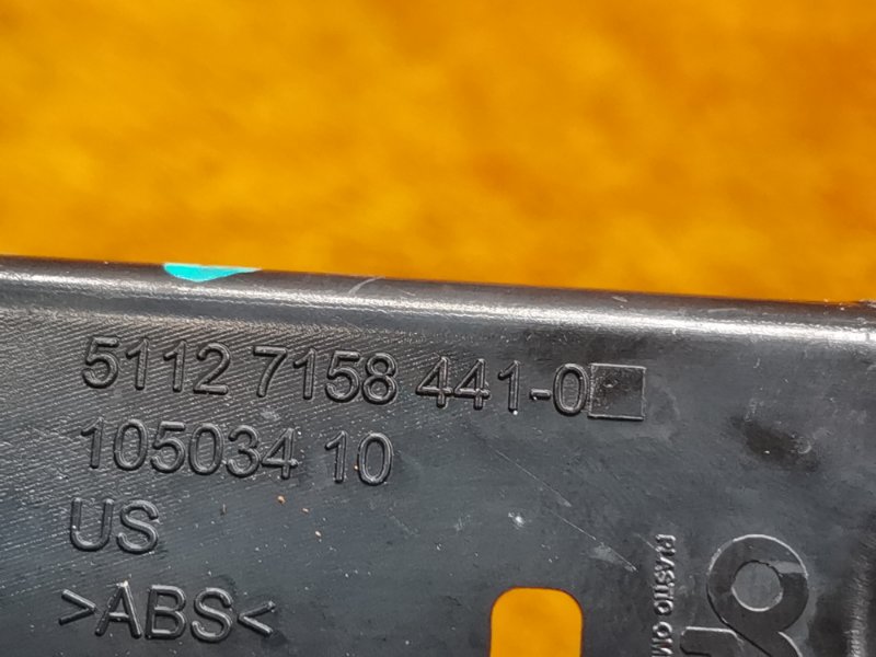 крепление бампера, 870 рублей, Красноярск