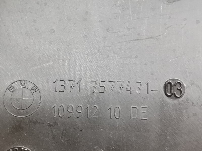 воздухозаборник, 300 рублей, Красноярск