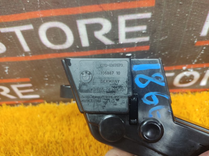 Крышка плюсовой клеммы, 340 рублей, Красноярск