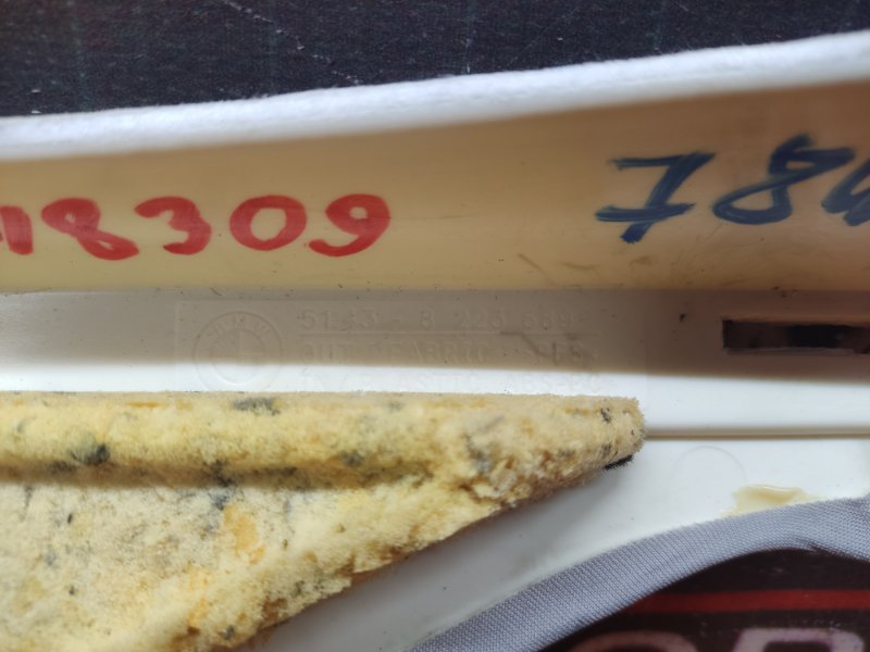 обшивка стойки, 350 рублей, Красноярск