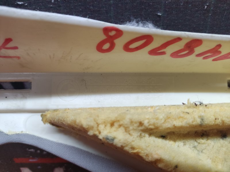 обшивка стойки, 350 рублей, Красноярск