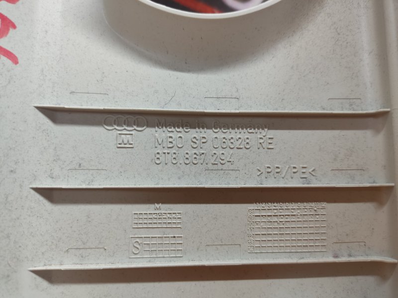 обшивка стойки, 670 рублей, Красноярск