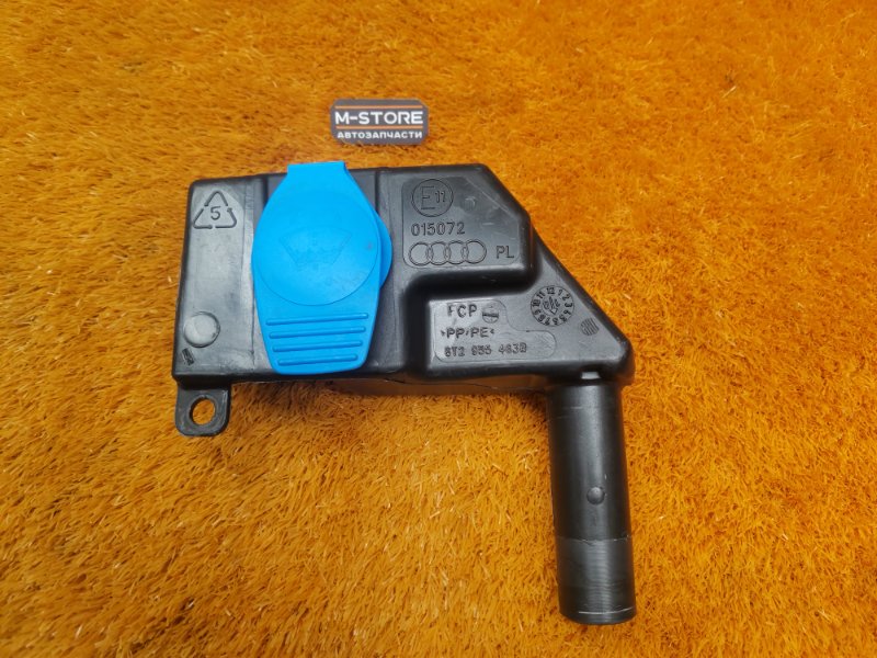 Горловина бачка омывателя, 200 рублей, Красноярск