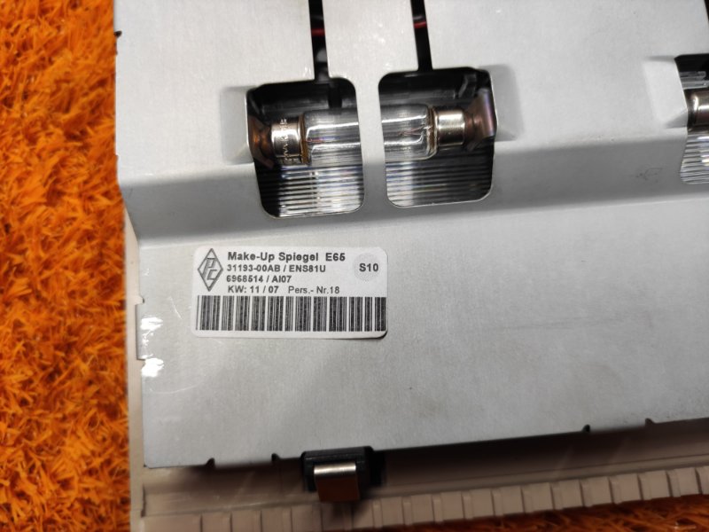 плафон освещения, 980 рублей, Красноярск