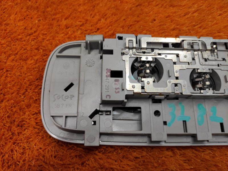 плафон освещения, 1000 рублей, Красноярск