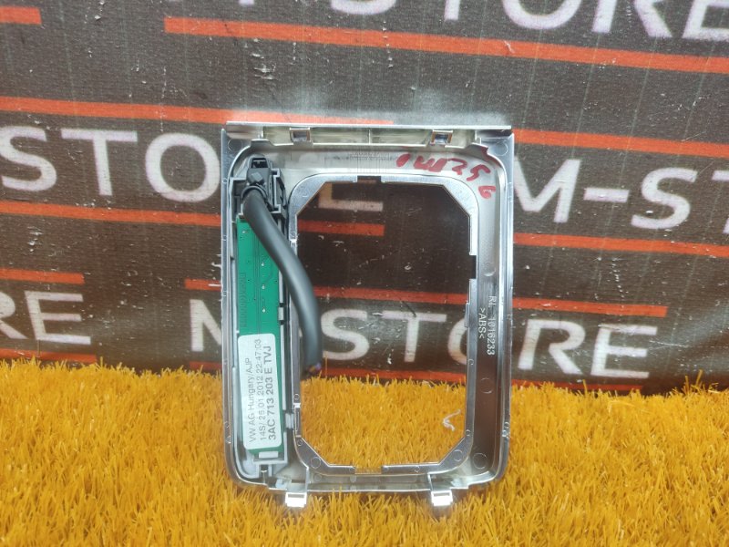 консоль селектора, 670 рублей, Красноярск