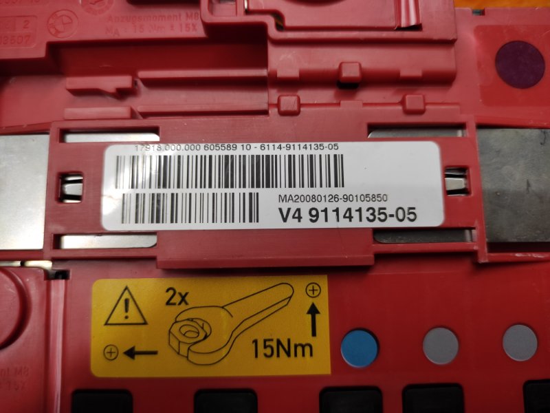 блок предохранителей, 1200 рублей, Красноярск