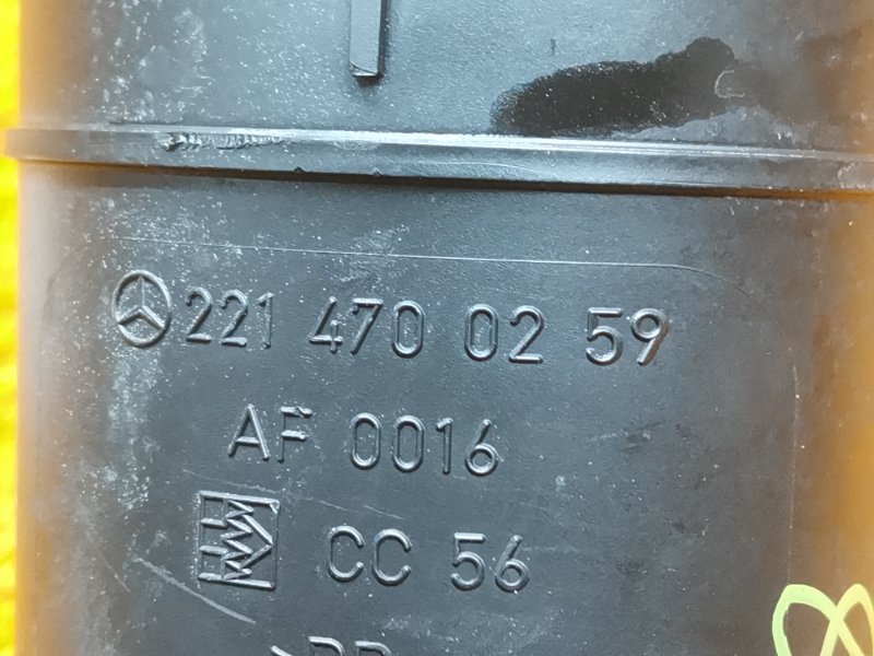 Адсорбер (фильтр топливных паров), 350 рублей, Красноярск