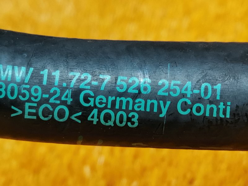 Патрубок воздушного насоса, 350 рублей, Красноярск