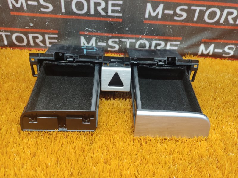 Бардачок в центральную консоль, 670 рублей, Красноярск