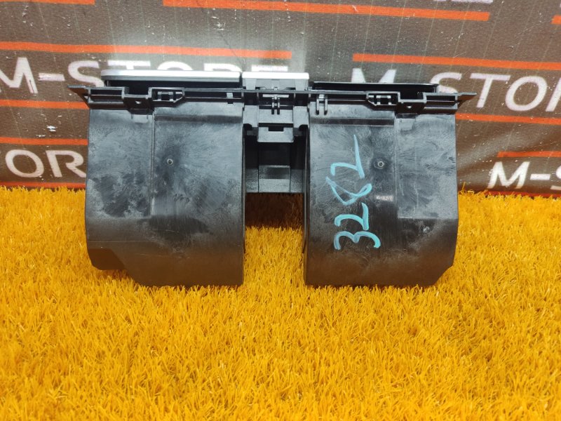 Бардачок в центральную консоль, 670 рублей, Красноярск