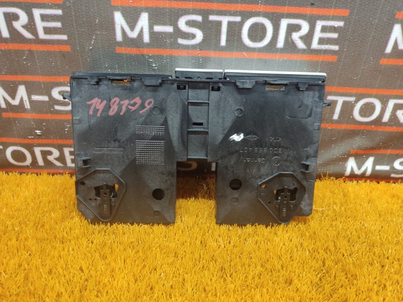 Бардачок в центральную консоль, 670 рублей, Красноярск