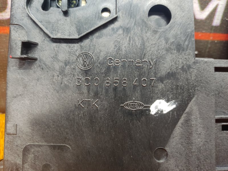 Бардачок в центральную консоль, 670 рублей, Красноярск