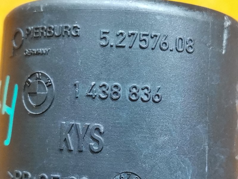 Фильтр добавочного воздуха, 340 рублей, Красноярск