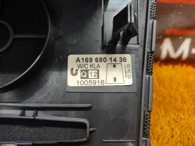 накладка декоративная, 630 рублей, Красноярск