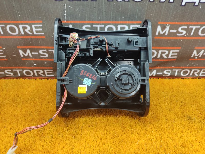 подстаканник, 670 рублей, Красноярск