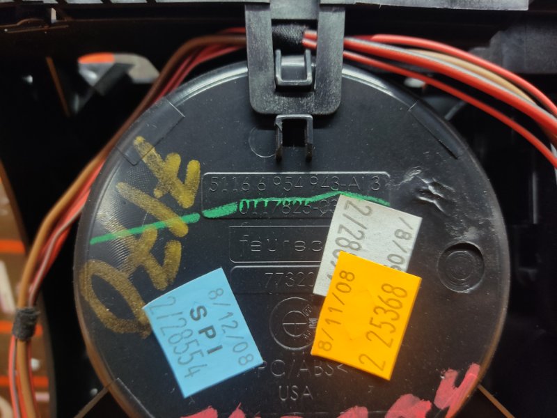 подстаканник, 670 рублей, Красноярск