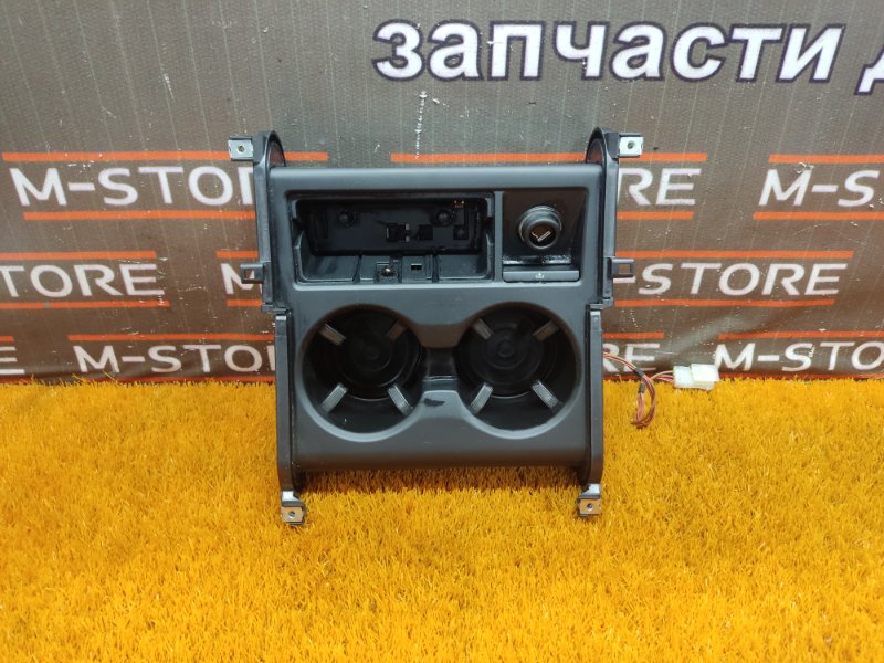 подстаканник, 670 рублей, Красноярск