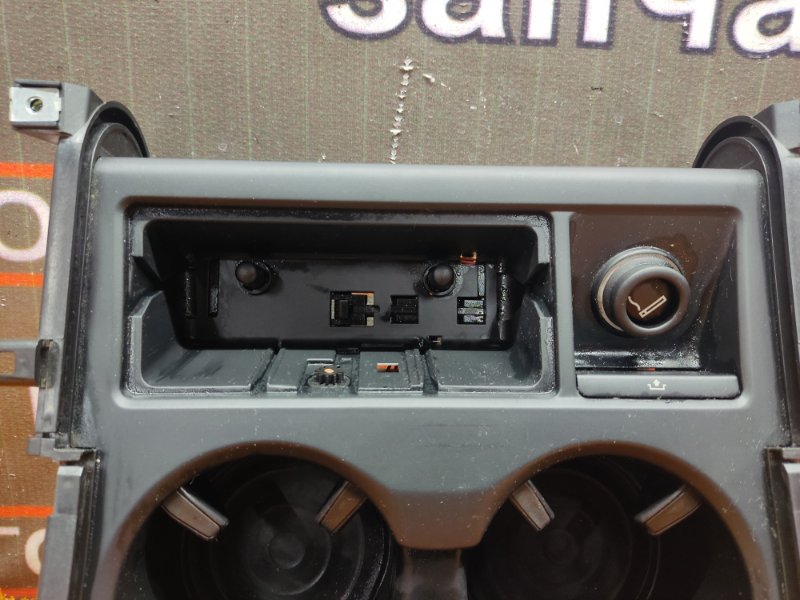 подстаканник, 670 рублей, Красноярск