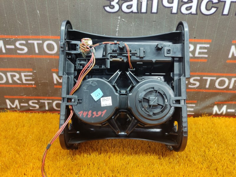 подстаканник, 670 рублей, Красноярск