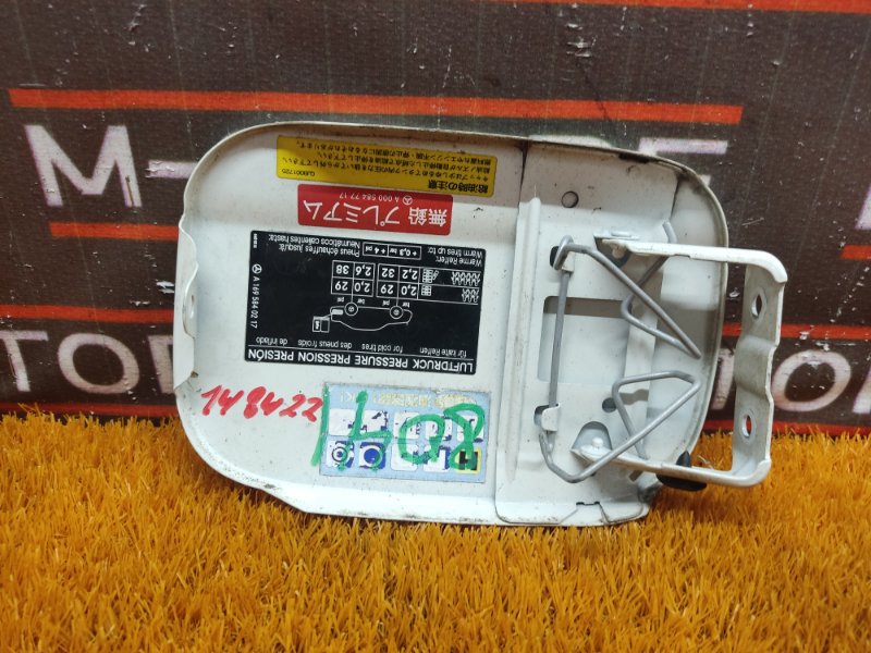 лючок бензобака, 350 рублей, Красноярск