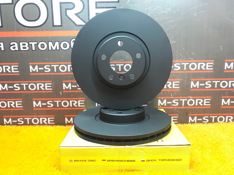 Диск тормозной, 6600 рублей, Красноярск