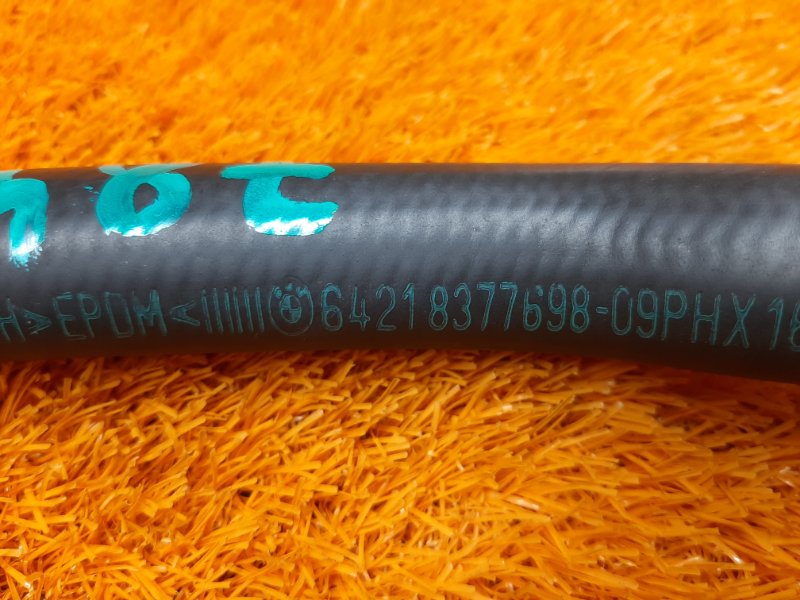 патрубок отопителя, 290 рублей, Красноярск