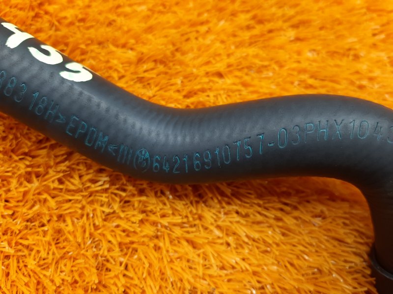 патрубок отопителя, 300 рублей, Красноярск