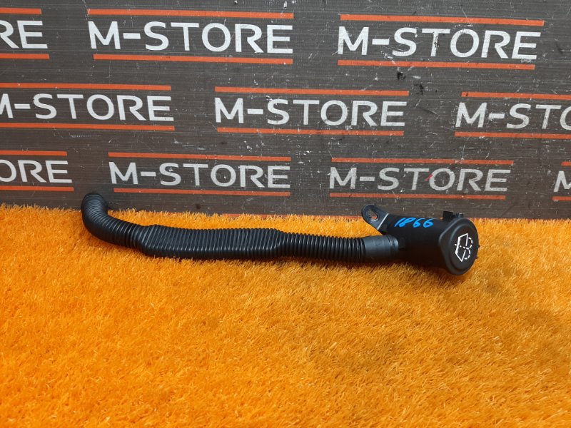 Горловина бачка омывателя, 300 рублей, Красноярск