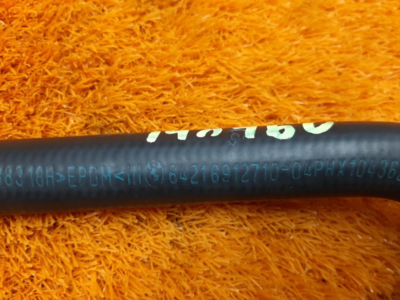 патрубок отопителя, 540 рублей, Красноярск