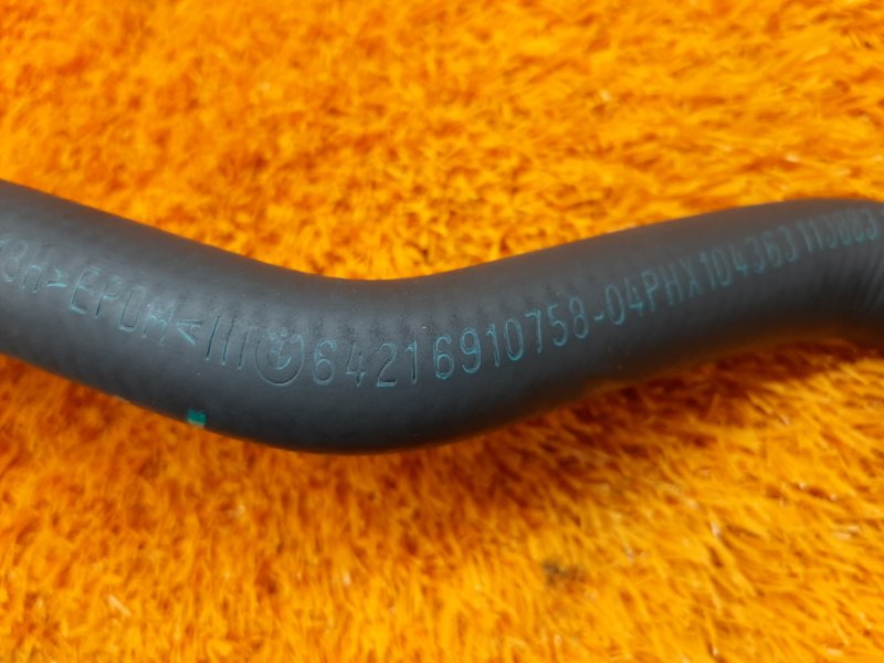 патрубок отопителя, 300 рублей, Красноярск