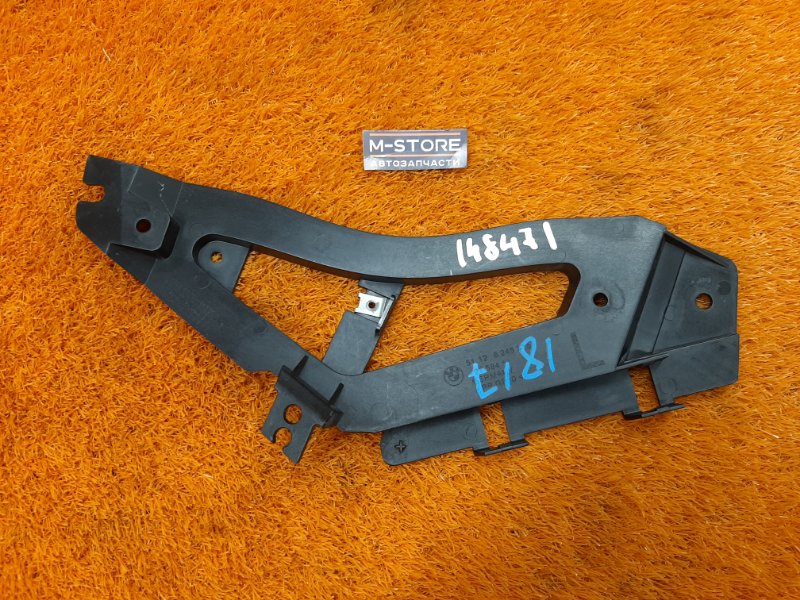 крепление бампера, 340 рублей, Красноярск