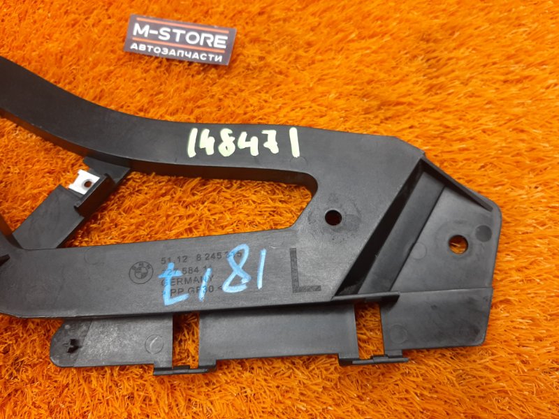 крепление бампера, 340 рублей, Красноярск