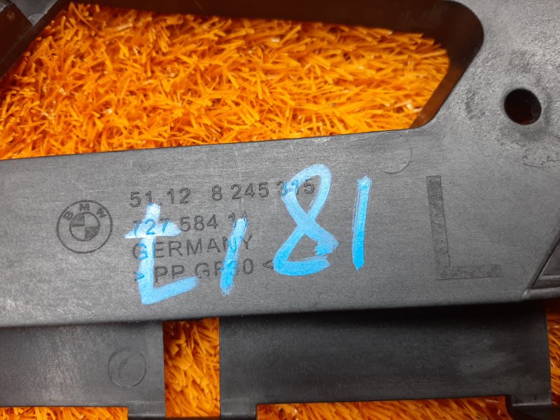 крепление бампера, 340 рублей, Красноярск