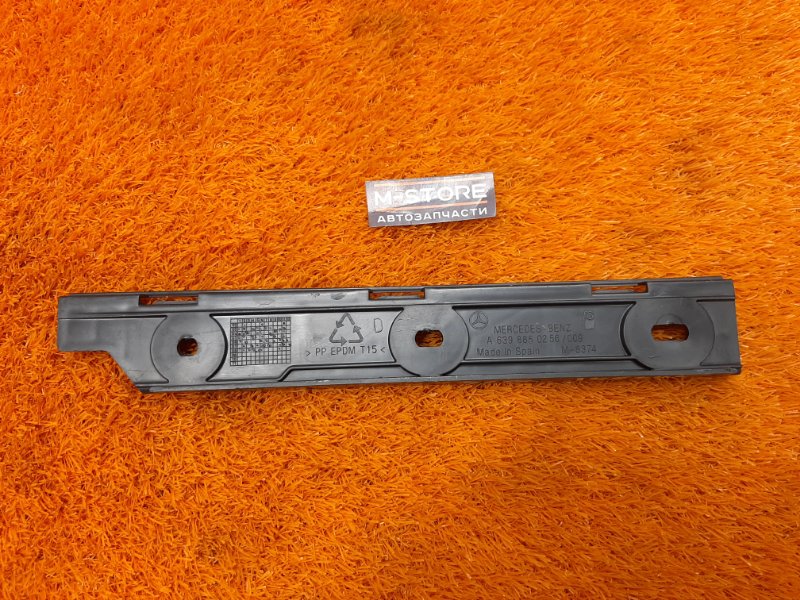 крепление бампера, 450 рублей, Красноярск