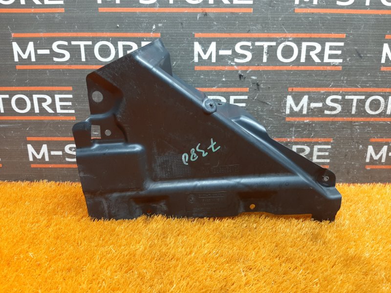 подкрылок, 390 рублей, Красноярск