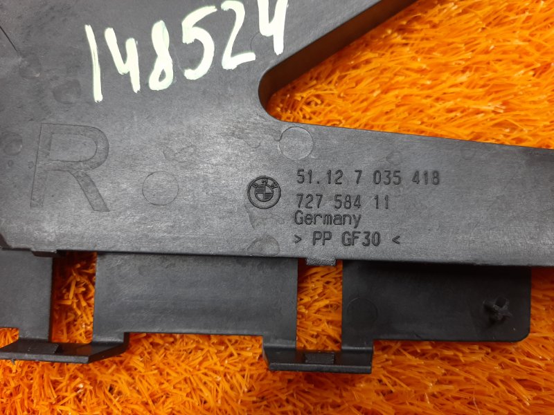 крепление бампера, 340 рублей, Красноярск