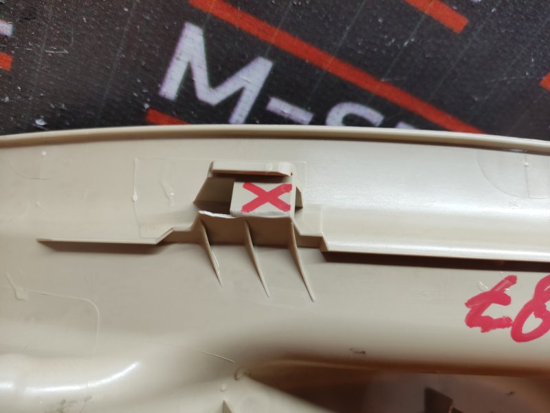 Накладка на порог салона, 350 рублей, Красноярск