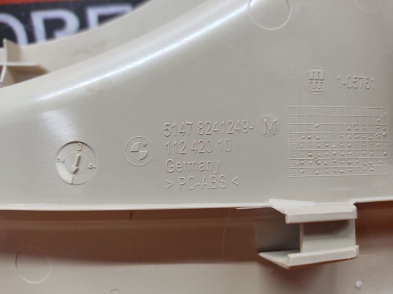 Накладка на порог салона, 350 рублей, Красноярск