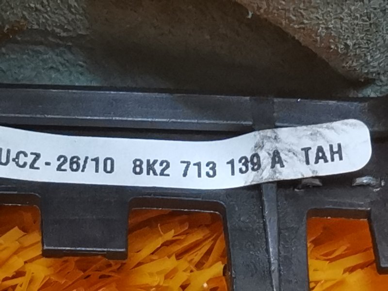 ручка кпп, 390 рублей, Красноярск