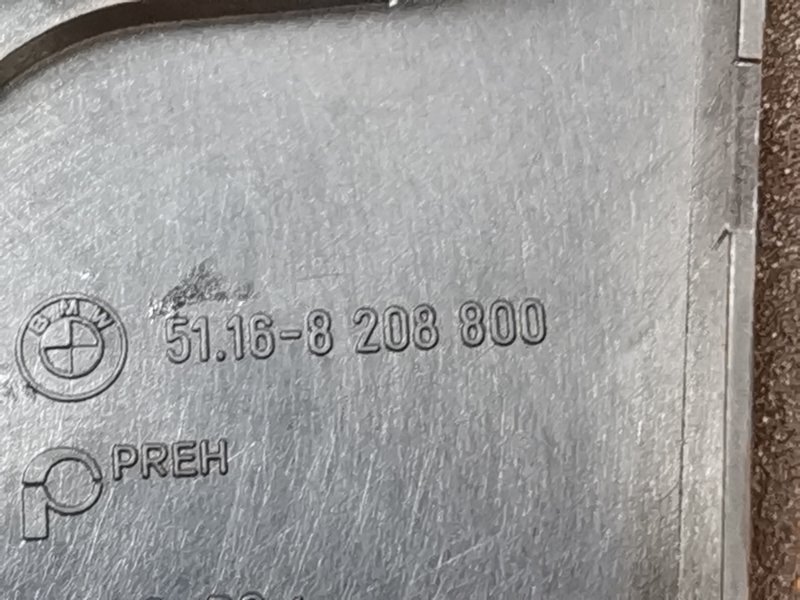 консоль селектора, 350 рублей, Красноярск