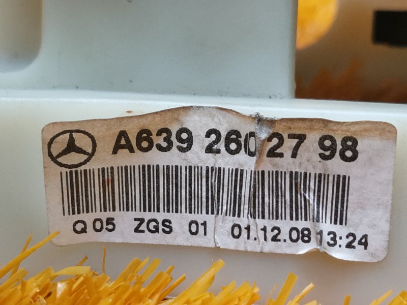 селектор акпп, 4800 рублей, Красноярск