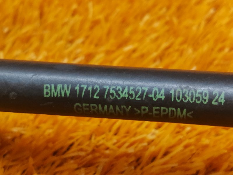 патрубок расширительного бачка, 350 рублей, Красноярск